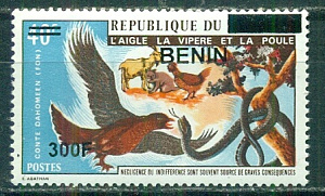 Бенин, Надпечатка " BENIN 300 " на марке Дагомеи № 551. Фауна Орёл змеи
